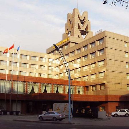 Jiangtian Hotel Bagian luar foto