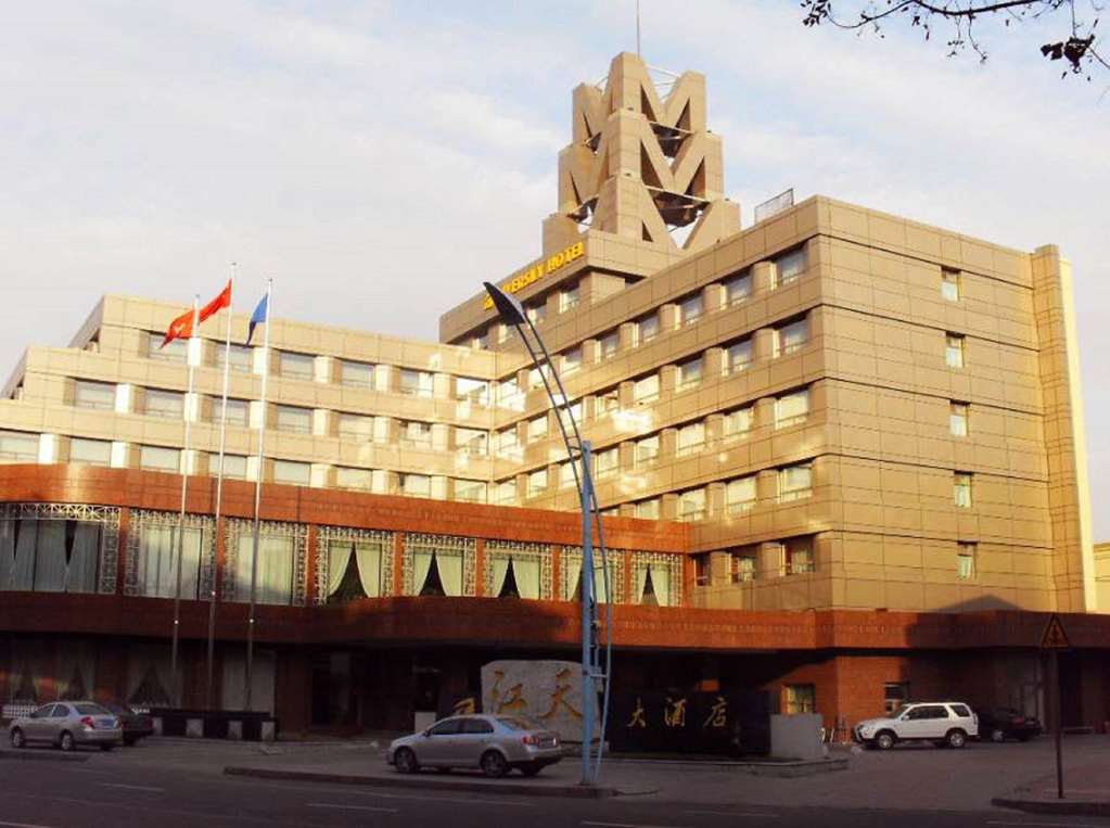Jiangtian Hotel Bagian luar foto
