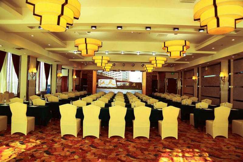 Jiangtian Hotel Fasilitas foto